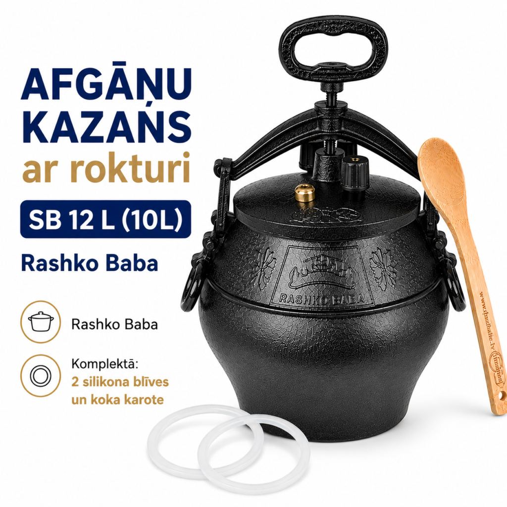 Afghan kazan. Volume is 12 liters. ｜ Interneta veikals «Biol Baltic»
