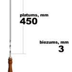 ChatGPT Image 26 сент. 2025 г., 13_33_30