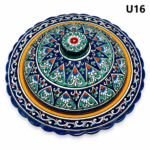 ChatGPT Image 18 июн. 2026 г., 12_52_39