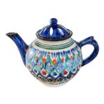 WhatsApp Image 2024-11-04 at 12.50.08