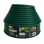 ChatGPT Image 30 апр. 2026 г., 11_02_45